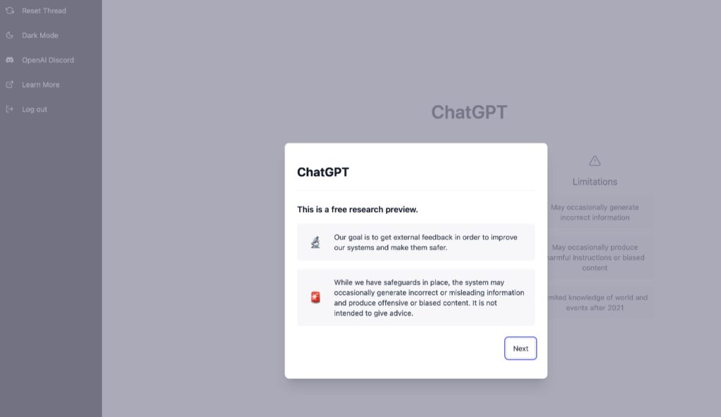 「ChatGPT」の利用方法