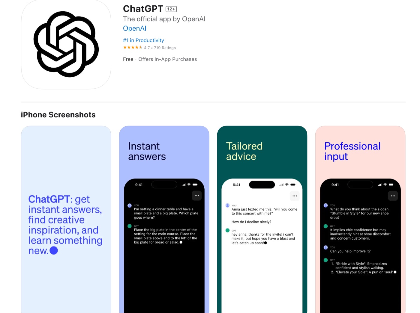 ChatGPTの公式アプリがついにリリース！どんな機能が利用できる？