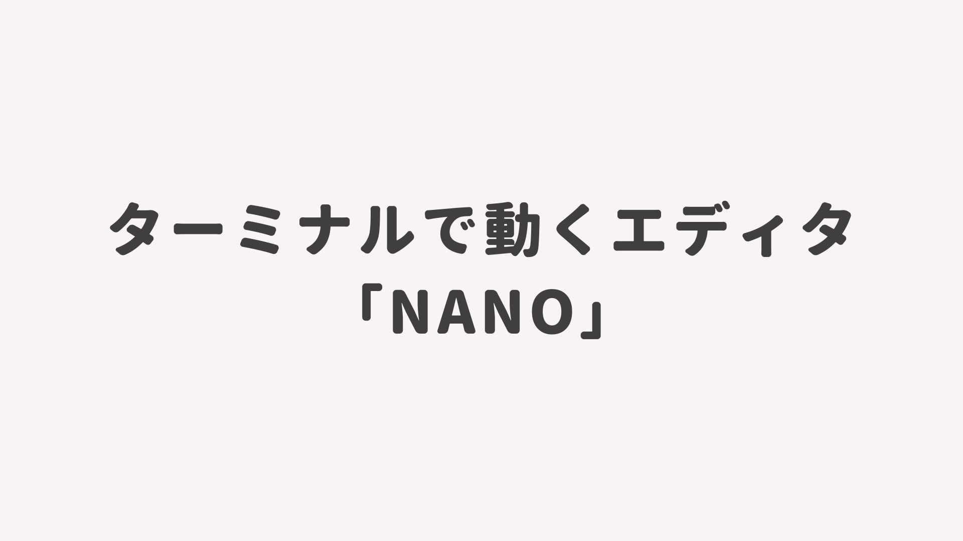 nano RingoBit nano RingoBit
