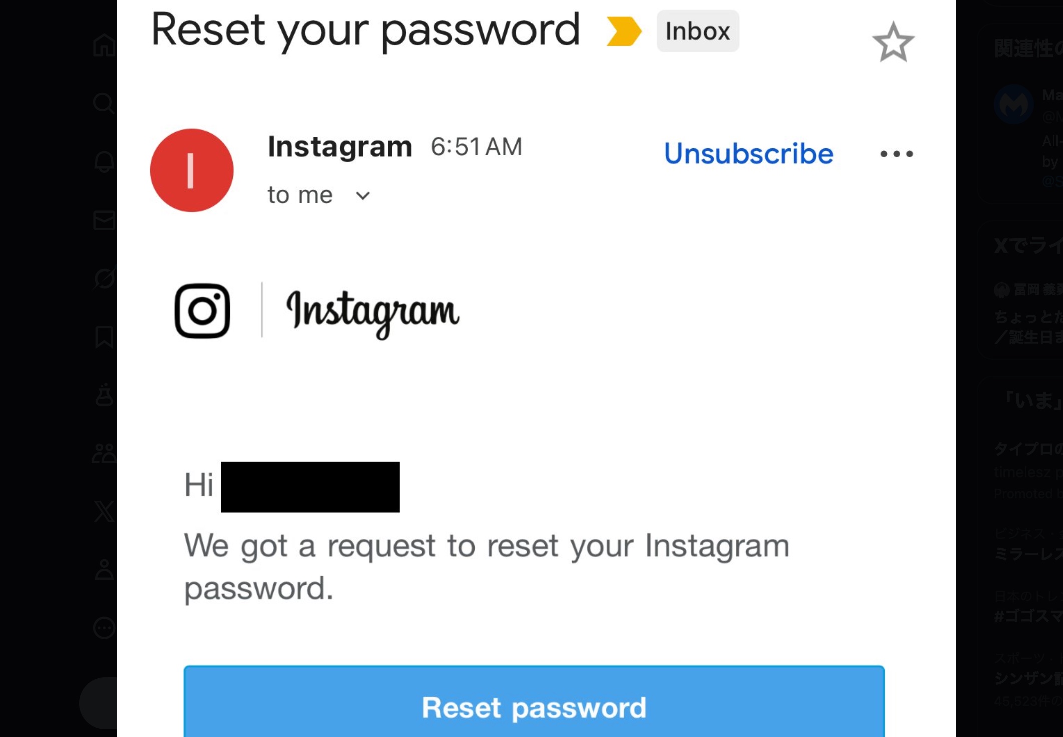 Instagramの個人情報がダークウェブに流出し悪用される可能性、今からできる対策は？